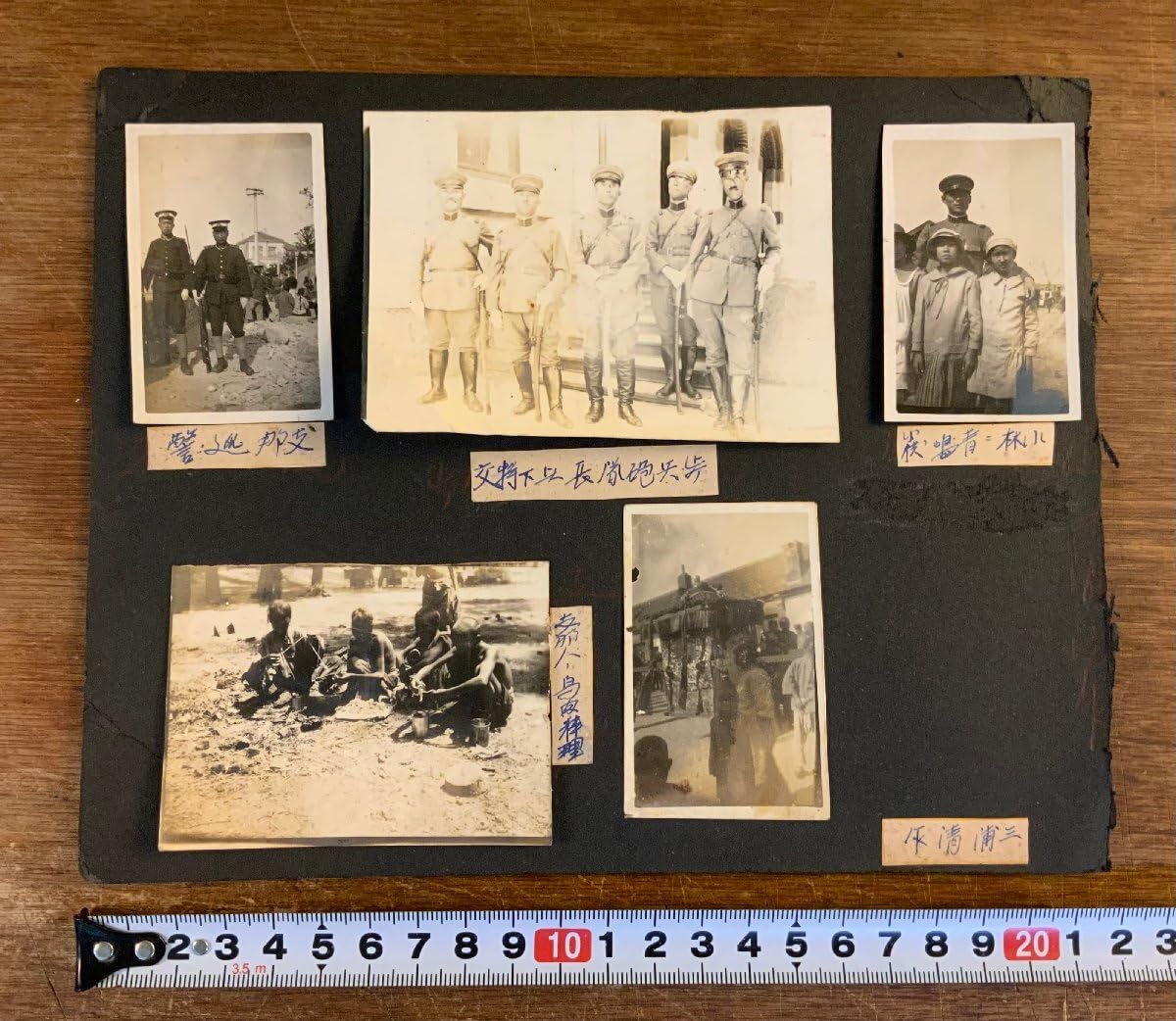 古写真 人物 風景 風俗 当時物 ネガ オープンリールテープ 手紙 軍事郵便 軍事資料 卒業写真 大量 まとめて 戦前・古写真帖 古写真 人物 風景 風俗 当時物 ネガ オープンリールテープ 手紙 軍事